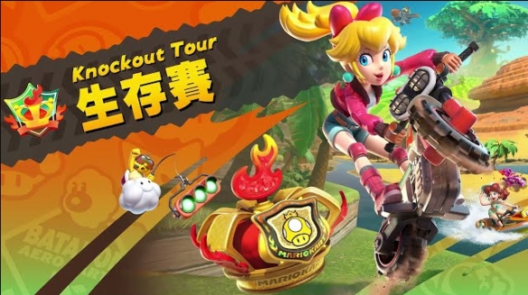 游侠网4